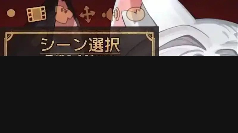 欢迎来到莉露卡的魔术秀!正式版 支线内容 页面配图 4