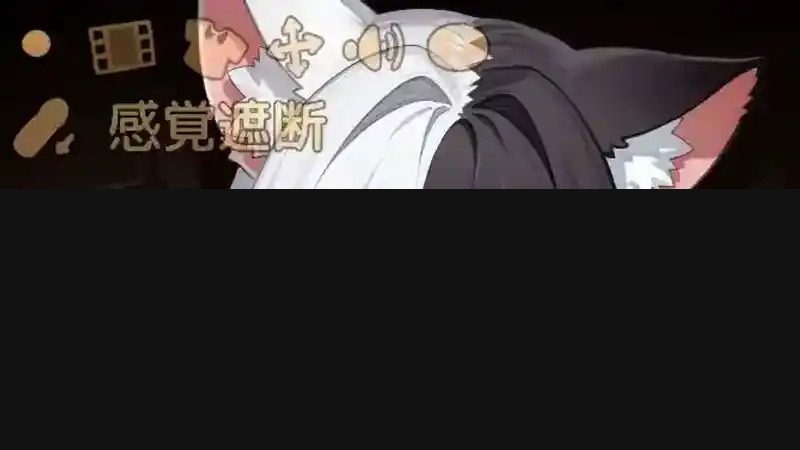 欢迎来到莉露卡的魔术秀!正式版 魔术见习生 内容截图 3
